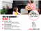 Canon PIXMA TS3752i